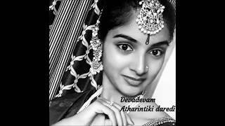Deva Devam Cover Song