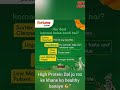 Protein Power! Fortune Chana Dal 1kg | Healthy & Tasty 🍲”#short #amazon #affiliate #products