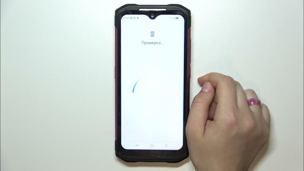 Как снять экран с телефона doogee s98