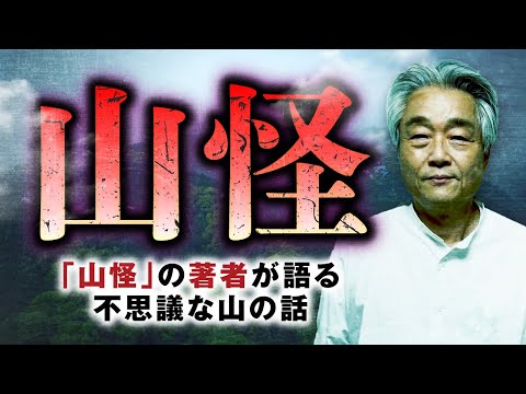 はじめよう サンボ　田中康弘 Amazon.co.jp: はじめようサンボ [DVD] : 田中康弘: DVD