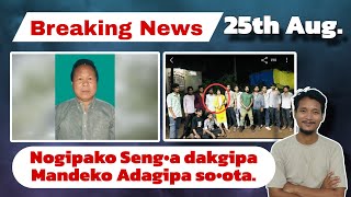 Download Lagu Ja-5 oko donggipa jikgipako den'tongtonge plastic bag-o chipe gala || NGEA Konta-2na BAND ka•a. MP3 Download Lagu Ja-5 oko donggipa jikgipako den'tongtonge plastic bag-o chipe gala || NGEA Konta-2na BAND ka•a. MP3