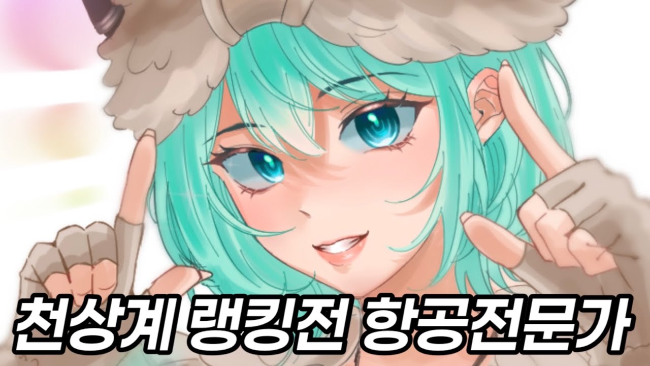 Identity V: Bob's Friend Полное видео Эпизод 6