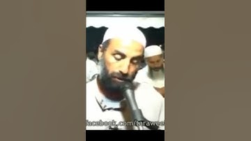 تلاوه خاشعه للشيخ يونس اسويلص #يونس_اسويلص #المنشاوي #حصري #الله