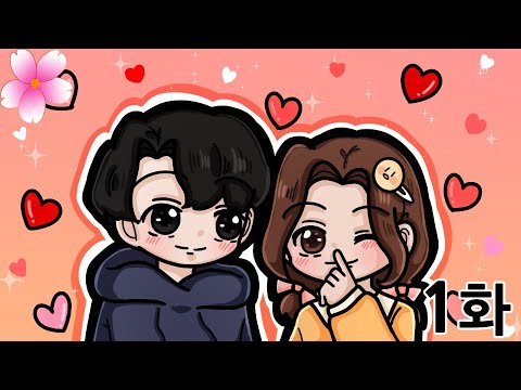 쉿! 우리끼리 비밀연애 [마인크래프트 상황극] - [플레르TV]