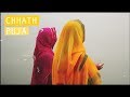 Chhath Puja 2075 - Birgunj | Nepal
