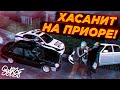 ДАЛ 1КК БОМЖУ НЕАДЕКВАТУ И СЛЕЖУ ЗА НИМ // STRIX RP.