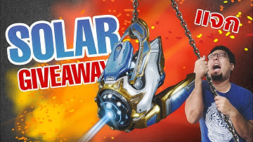 โดรนขวัญใจสายสไน | Solar Drone War Robots #WRwinSolar #WARROBOTS #DMBL