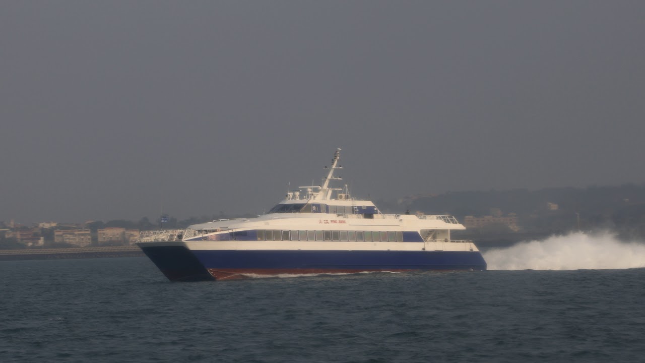 [Wavemaster 35M Low Wash Catamaran] 蓬江 PENG JIANG - YouTube