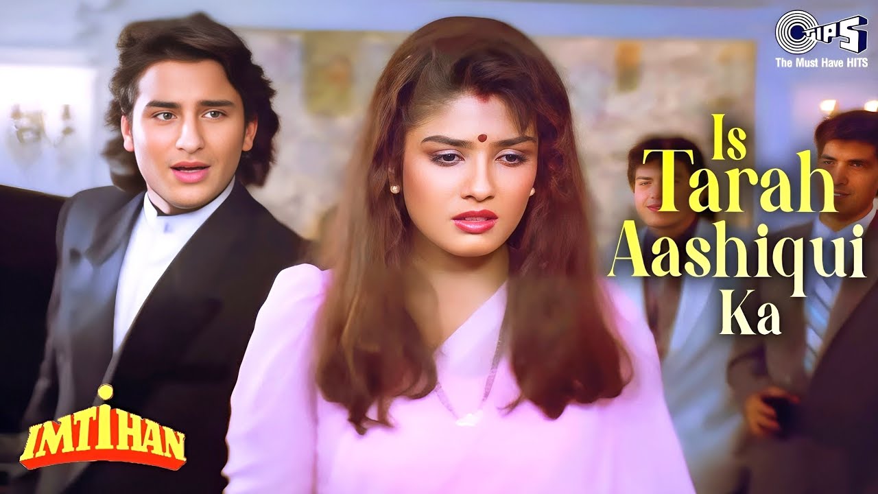 इस तरह आशिकी का असर छोड़ जाऊंगा | Is Tarah Aashiqui Ka Asar Chod Jaunga | Kumar | Saif Ali, Raveena