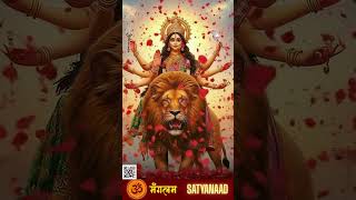 लाल फूलों की आई है बहार