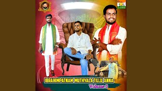Download Lagu Ibrahimpatnam Muthyala Tillu Anna Volume 3 Dj Song MP3