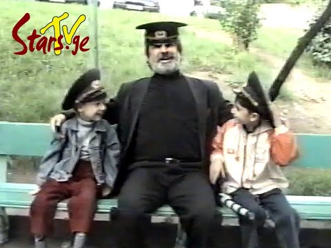 თემურ წიკლაურის უცნობი ვიდეო-კლიპი - „არვიცი რას მერჩი, რა დაგიშავე“ (ქართული მილიციის ქალბატონები)