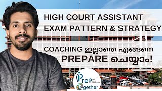 High Court Assistant Exam 2024- Exam Pattern, Syllabus, Booklist & Strategy #highcourtassistant #psc