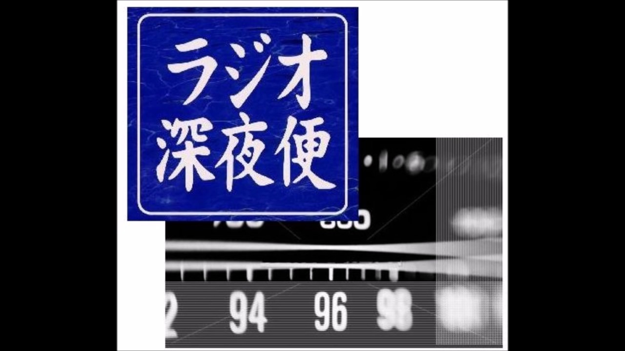 池田昌子の動画 画像 動画検索 マイルドサイト