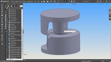 Water Jug Cavity & Core using Mold Tools in SolidWorks