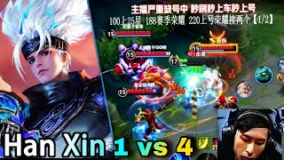 BELIEVE IT OR NOT, HAN XIN NEVER LOSES IN PRO HANDS!