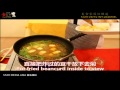  food critic int channel   grandmom recipe  episode 1 premium