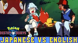 Pokemon: Destiny Deoxys Comparison: Corphish Scares Tory (Japanese VS English)
