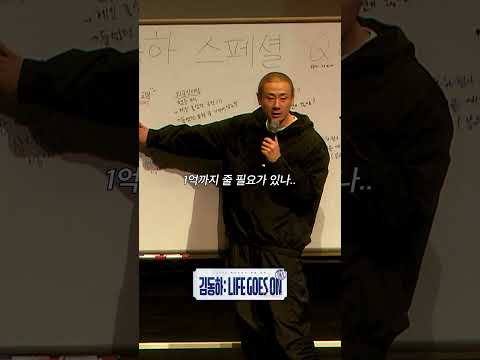 궁금하지 않은 궁금증