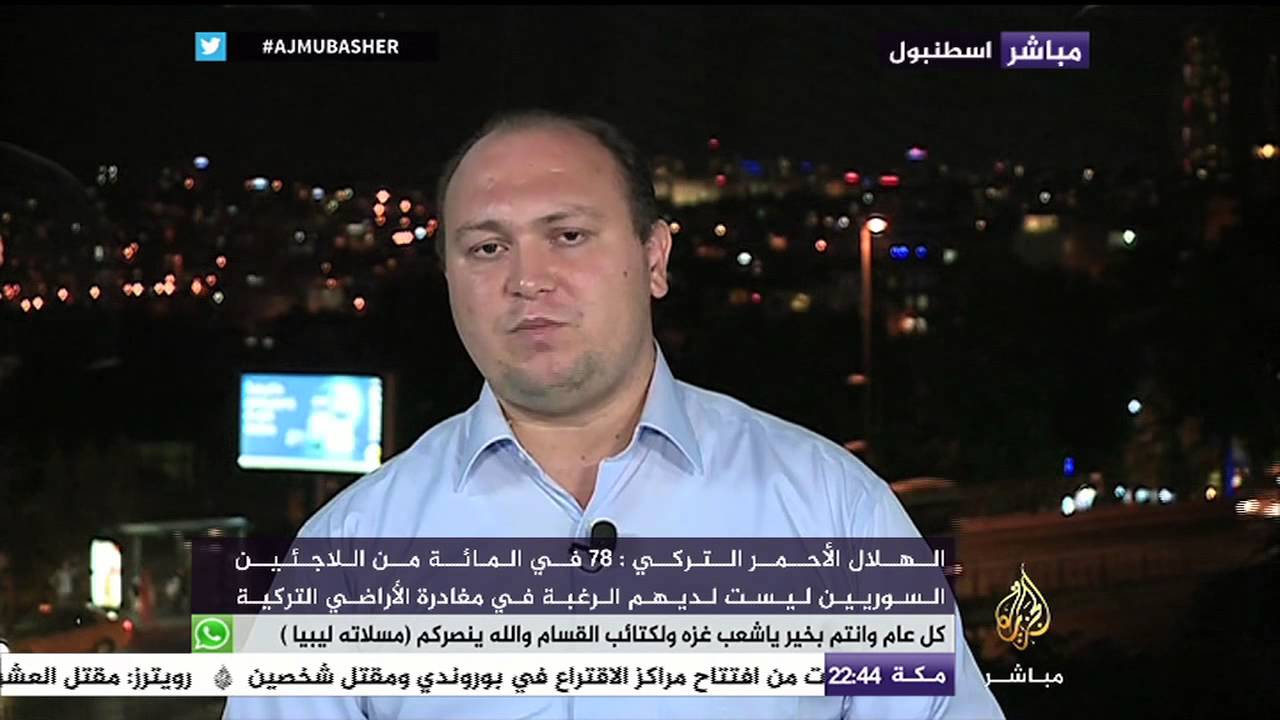 النافذة التفاعلية| أوضاع اللاجئين على الحدود السورية التركية ومستجدات الأحداث في سوريا