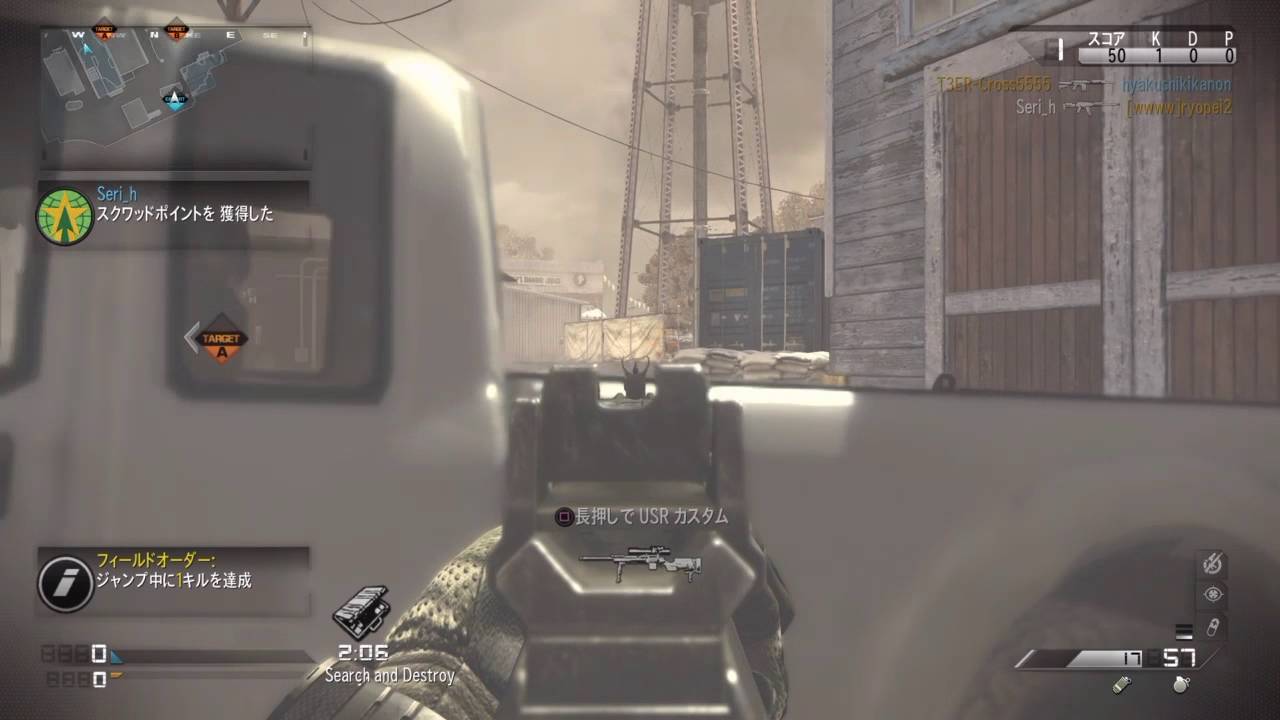 Cod:G - AR & SG Minitage - YouTube