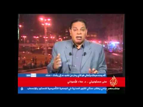 على مسؤوليتي