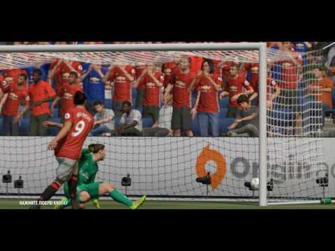 FIFA 17 - DEMO - ის რაც PES - ში კიდევ დიდხანს არ იქნება