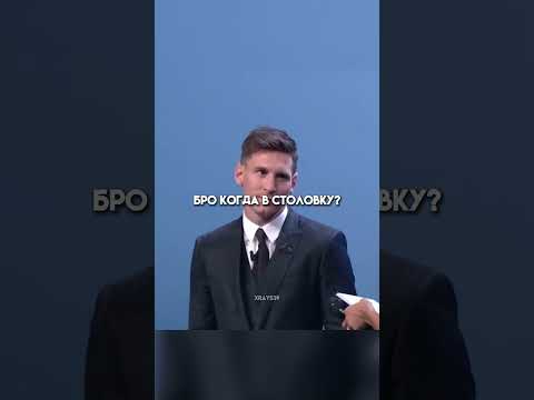 Жиза? 🤣