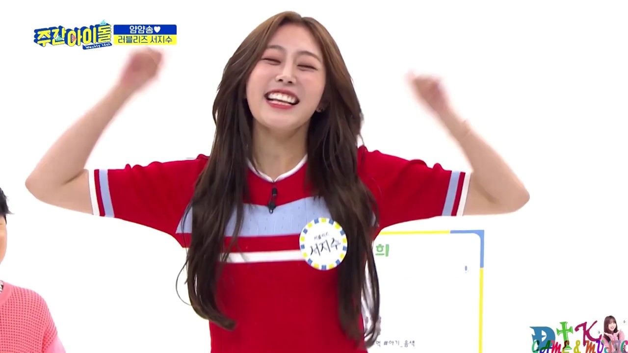 LOVELYZ(러블리즈) WHO IS THE BEST OF YAM YAM SONG AEGYO? YouTube