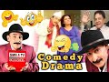 Iftikhar thakur  full comedy drama 2022 sms5 tv channel