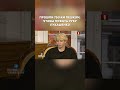 «Нам захотелось рукопожатия Президента Беларуси. И мы пошли к этой цели в прямом смысле» #новости
