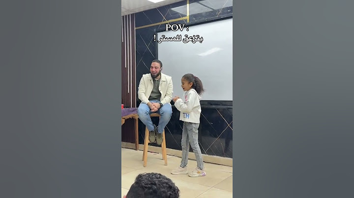 أول بنت تزعق للمستر محمد صلاح😅 ❤#حمثلاح #محمد_صلاح #ثانوية_عامة #حمثلاح #دراسة تايم