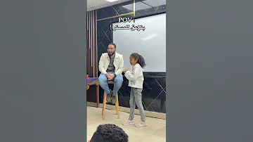 أول بنت تزعق للمستر محمد صلاح حمثلاح محمد صلاح ثانوية عامة حمثلاح دراسة تايم 