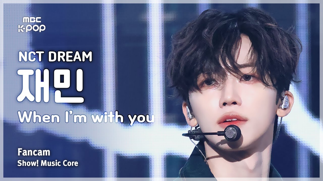 ジェミン「When I’m With You」公式Fancamのサムネイル