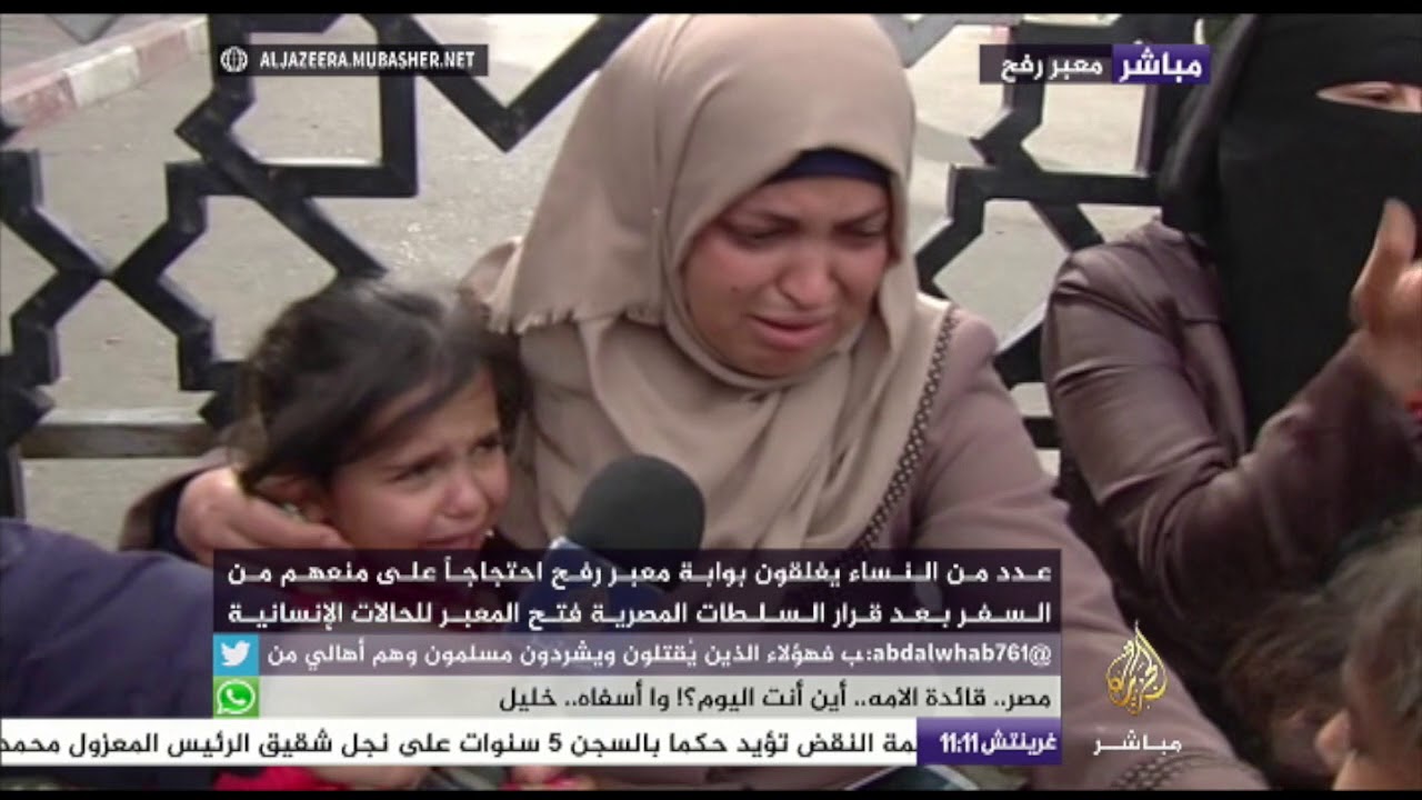 معاناة الغزيين العالقين عند معبر رفح بغزة