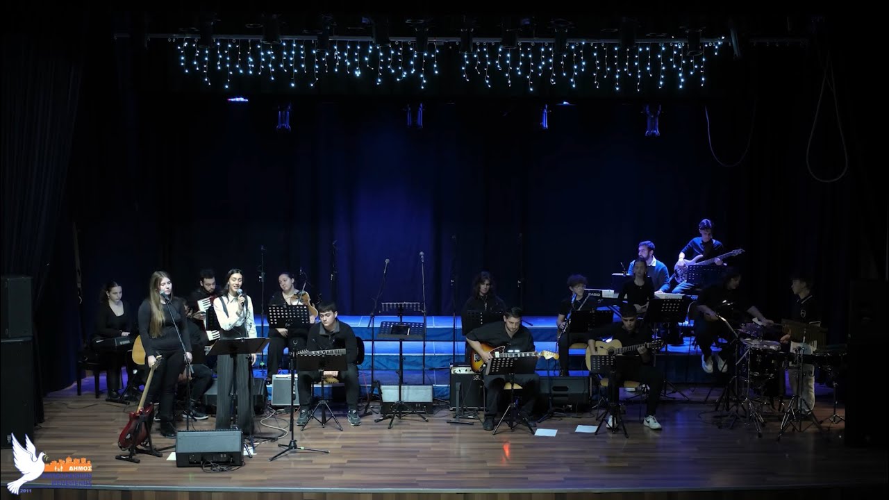 Αφιέρωμα Χατζιδάκις - Ά Μέρος