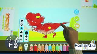 Celebrity Our Product - (Magic brush, indoor interactive play series designed by Funlandia) Wealth
