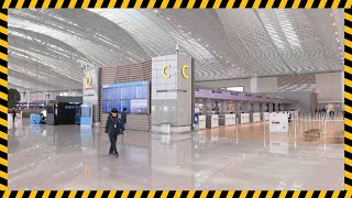 Airport Terminal Ambience Sound Effect Free Download MP3 | Pure Sound Effect