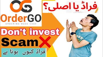 Order Go App Real Or Fake | Ordergo Fake Or Real | Order Go App Earning | OrderGo App Kiya Hai  Urdu