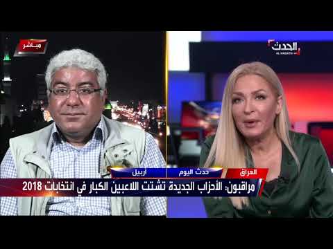 سرمد الطائي مختار العصر وراء استبعاد الشيخ مزاحم التميمي من انتخابات ٢٠١٨