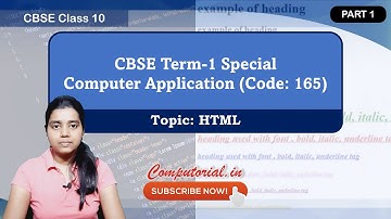 HTML Important MCQ Part 1 || Computorial In