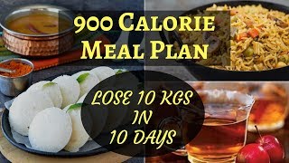 How to lose weight fast 10kg in 10 days | 900 calorie meal plan indian
plan/indian diet chart for loss quickest idli recipe: https:...