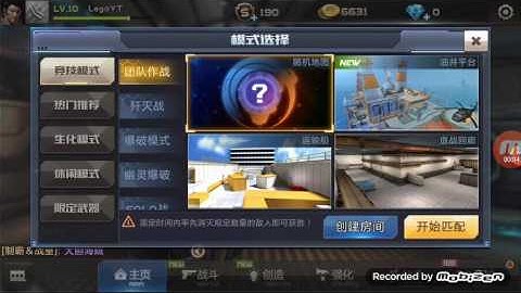 Crisis Action Create - My Own Map