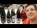 Какие российские вина можно пить. Часть 6. Кубань-Вино