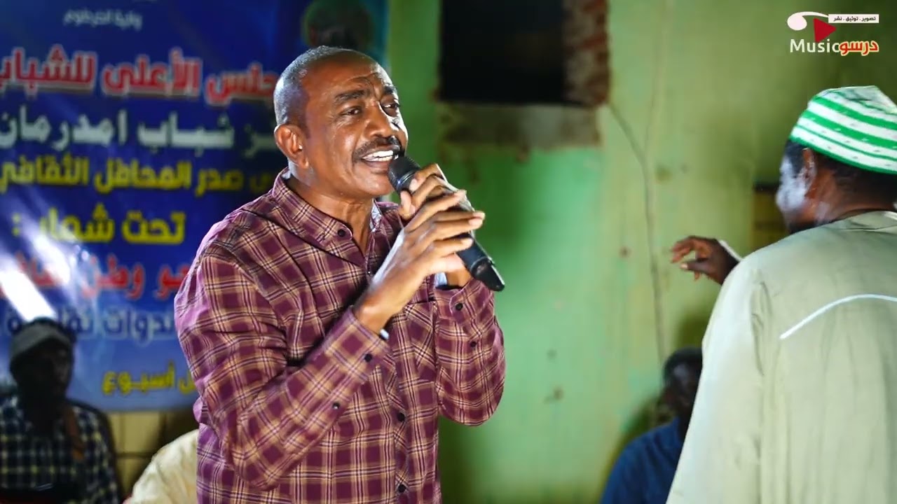 امير حلفا الجنينة السكرة منتدي الباش كاتب 