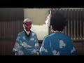 Demon Slayer -Kimetsu no Yaiba- The Hinokami Chronicles - Capitulo 1