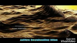 Shivam full video song (HD) mp4 from bahubali 2