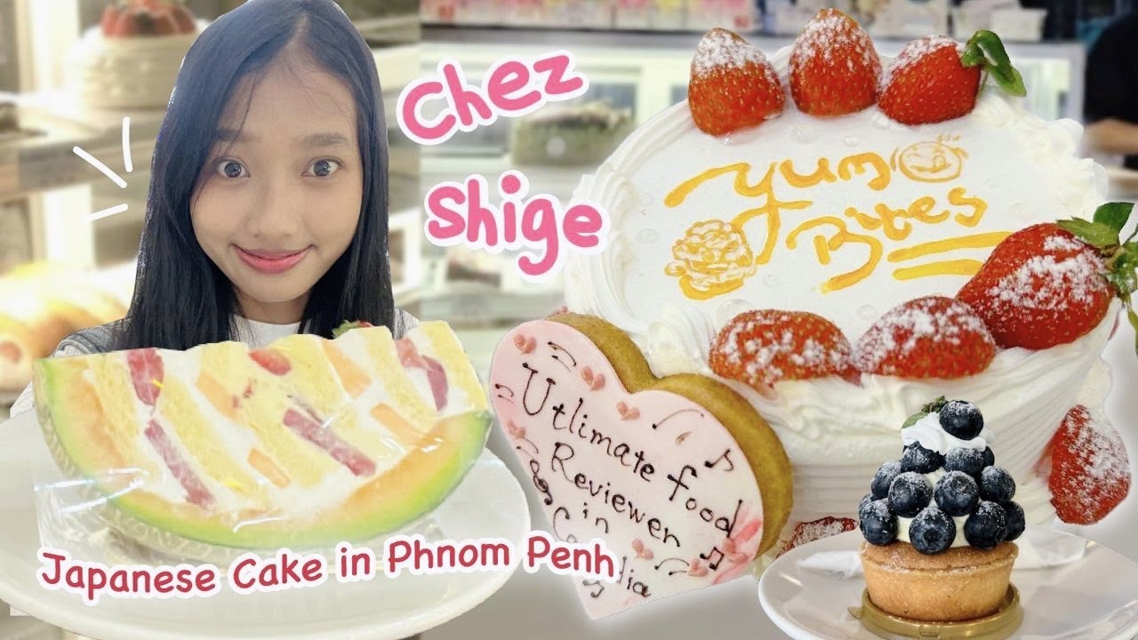 Authentic Japanese Cake Shop in Cambodia (Japanese Subtitles) YouTube