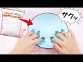 【ASMR】No Glue! No Borax! IceBerg Slime DIY  のり無し！ホウ砂なし！粘土で作るアイスバーグ、モコモコ膨らむスライムの作り方【音フェチ】