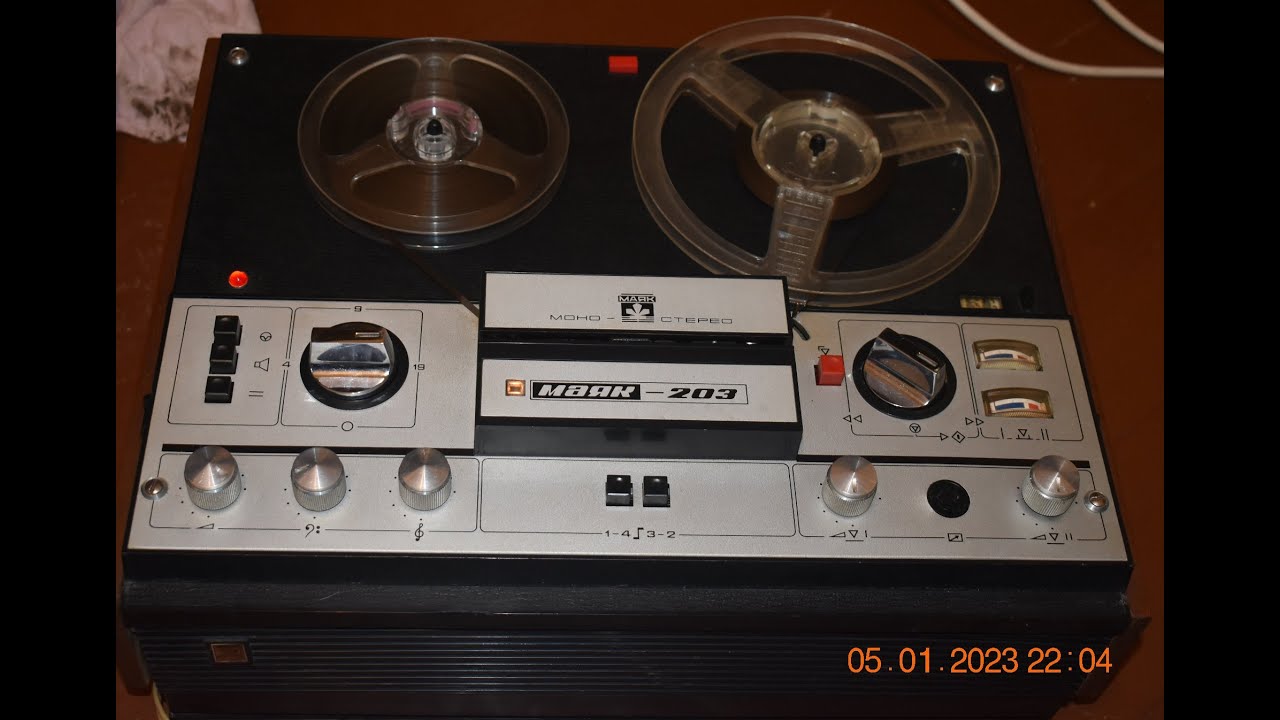 Маяк-203, восстановление - YouTube